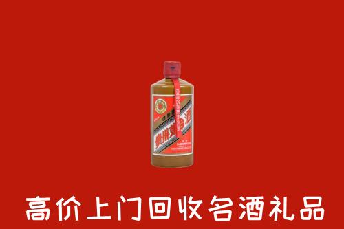 吴堡县回收陈酿茅台酒